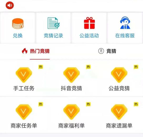 快遞受損需加微信確認(rèn)？假的！別信！