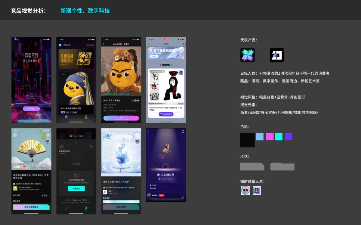 如何快速提高過(guò)稿率？我分3個(gè)階段幫你完全掌握（下）